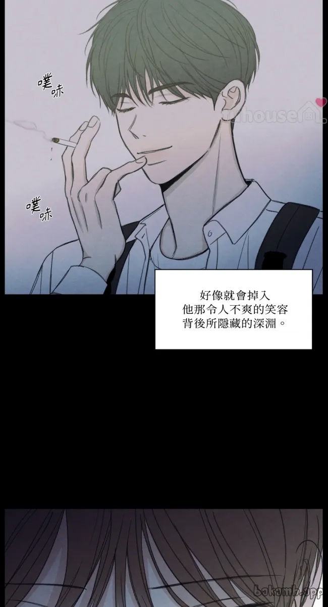 第 91 页