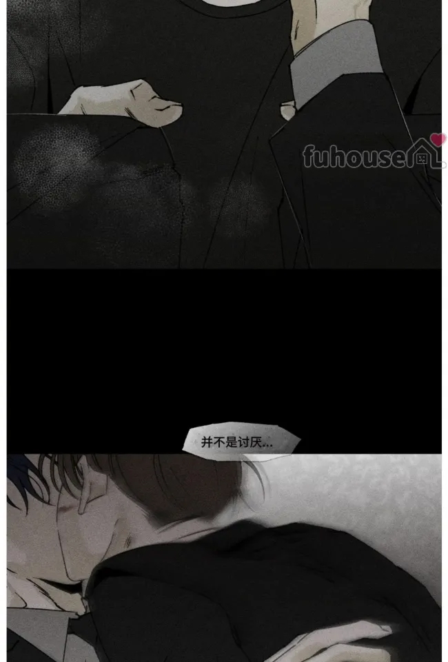 第 42 页