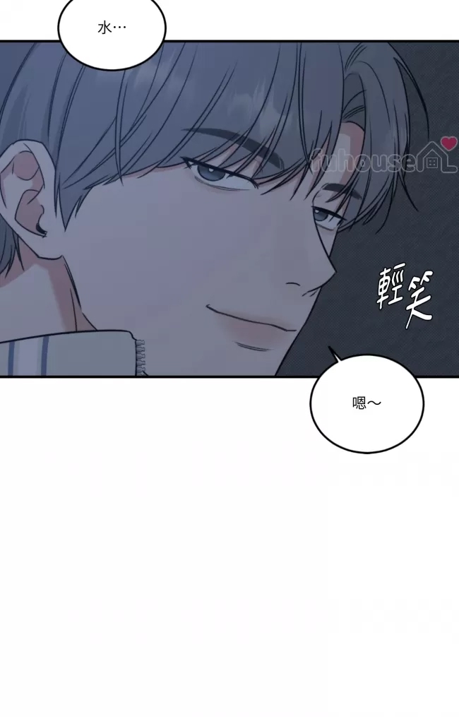 第 83 页