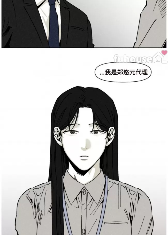 第 52 页