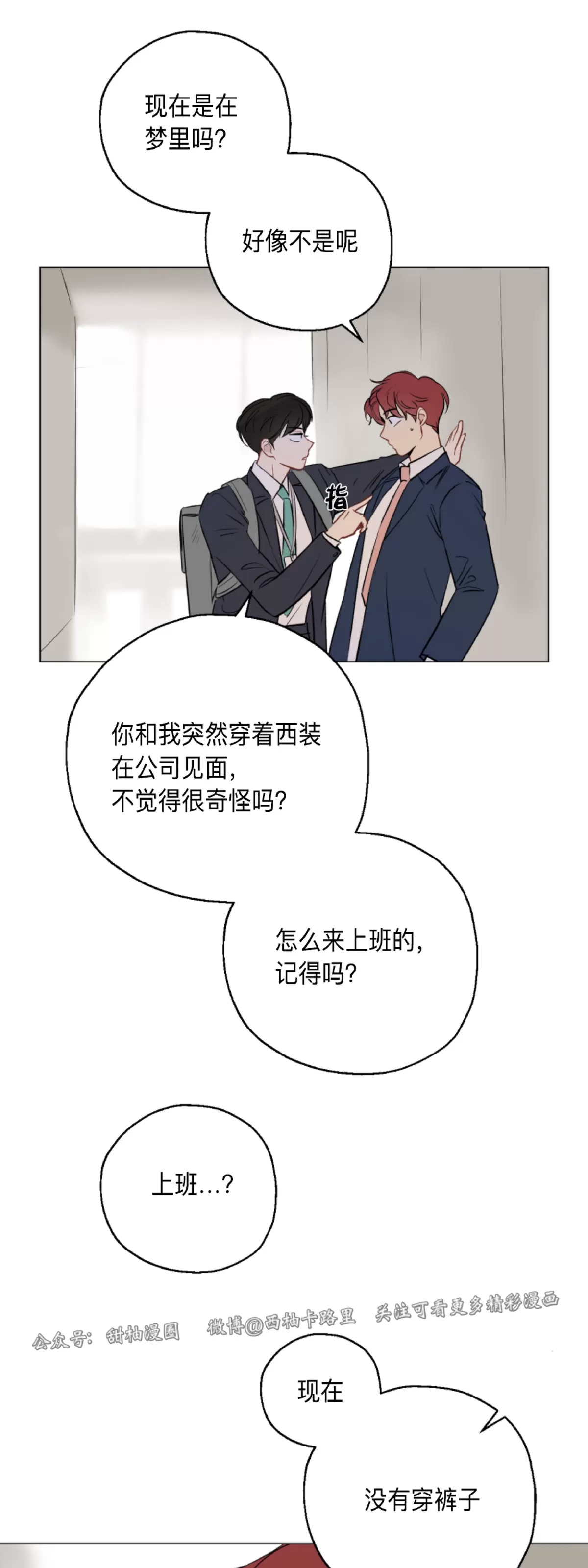 第 41 页