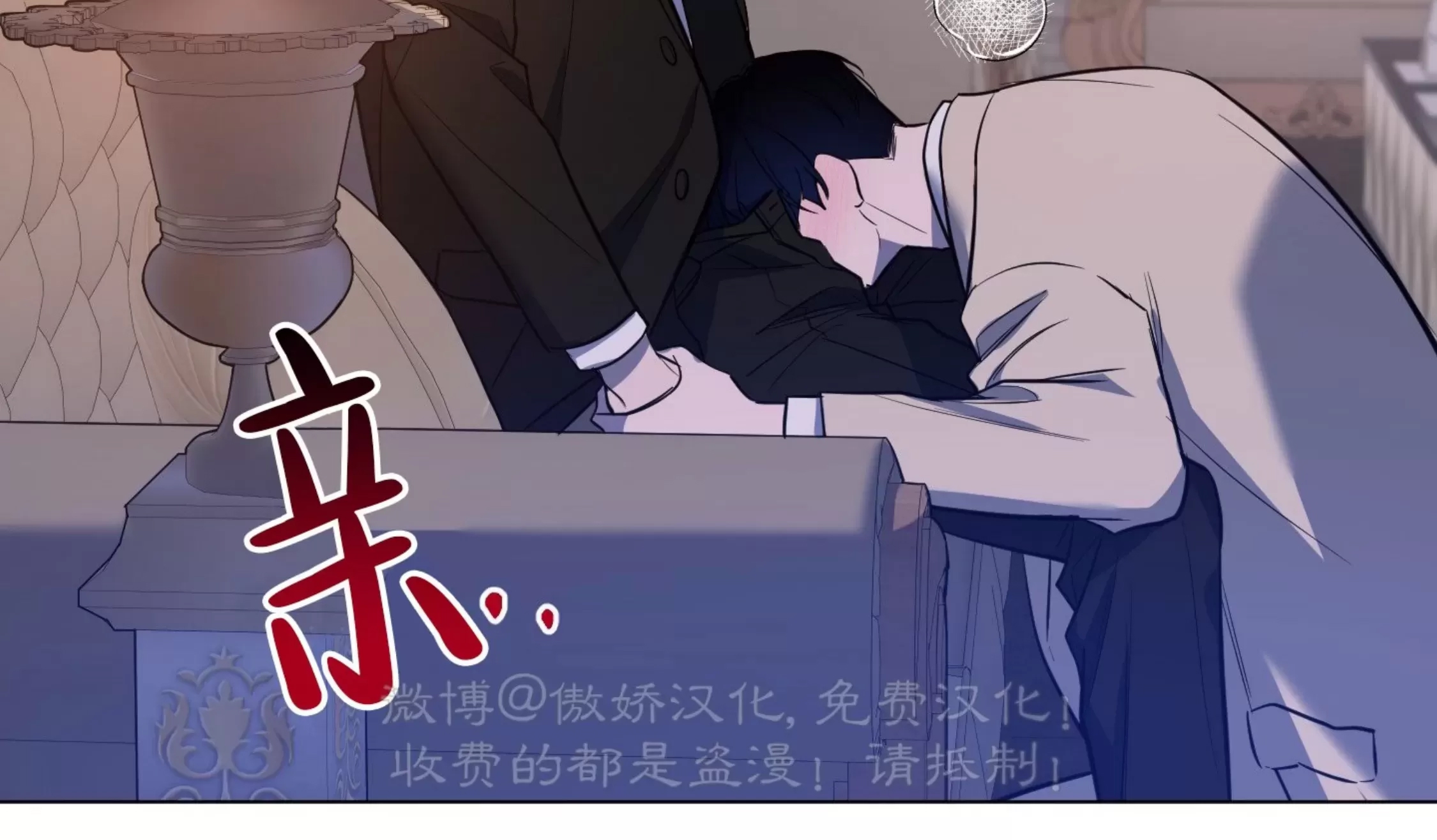 第 49 页