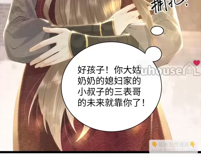 第 141 页