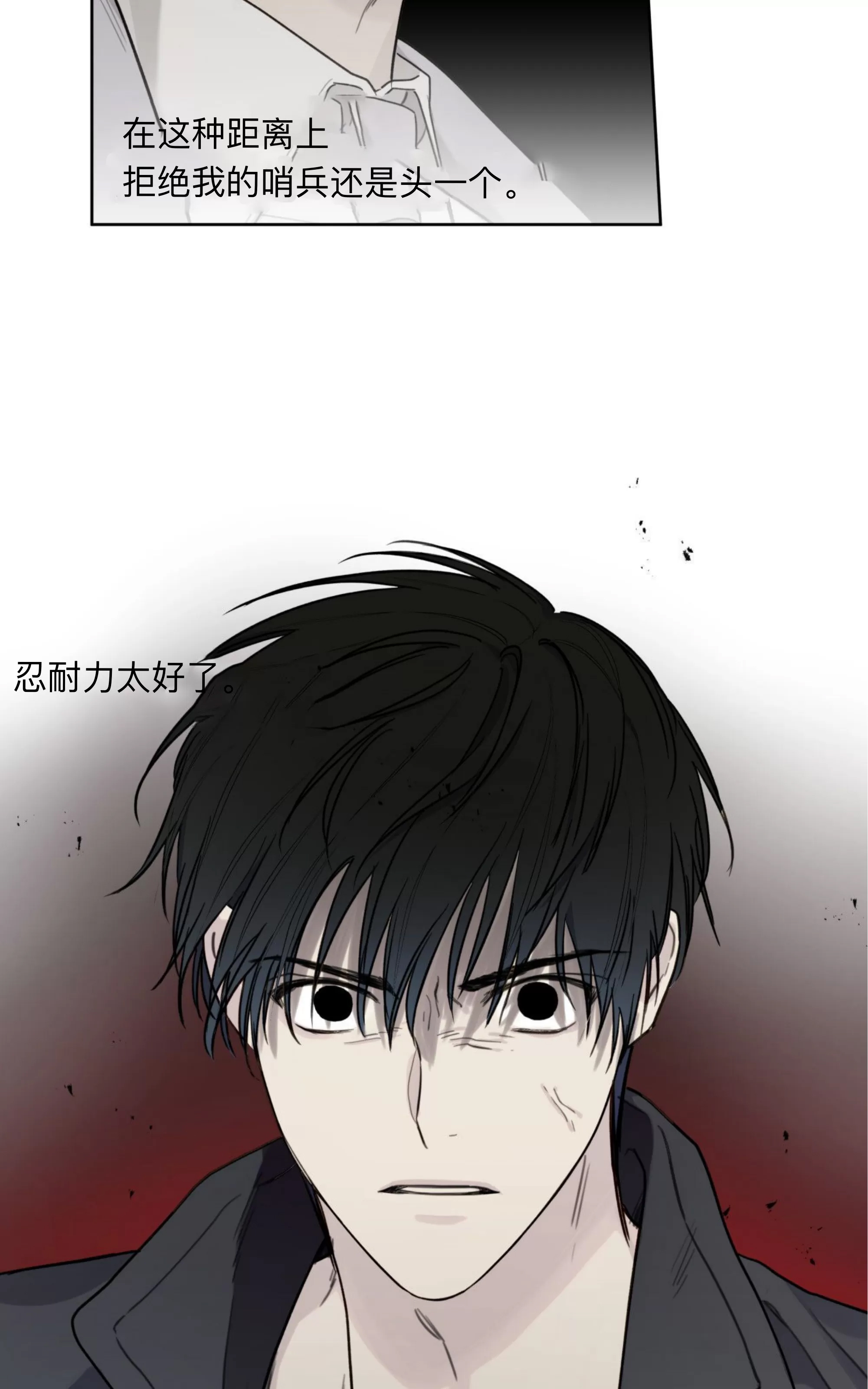 第 52 页