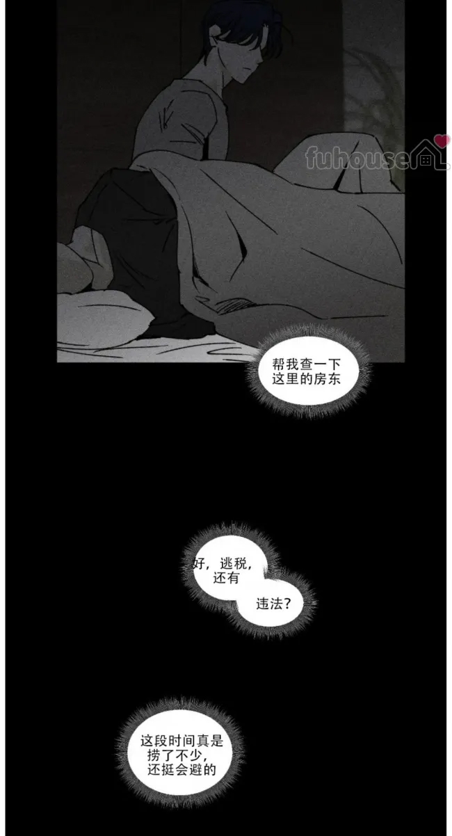 第 46 页