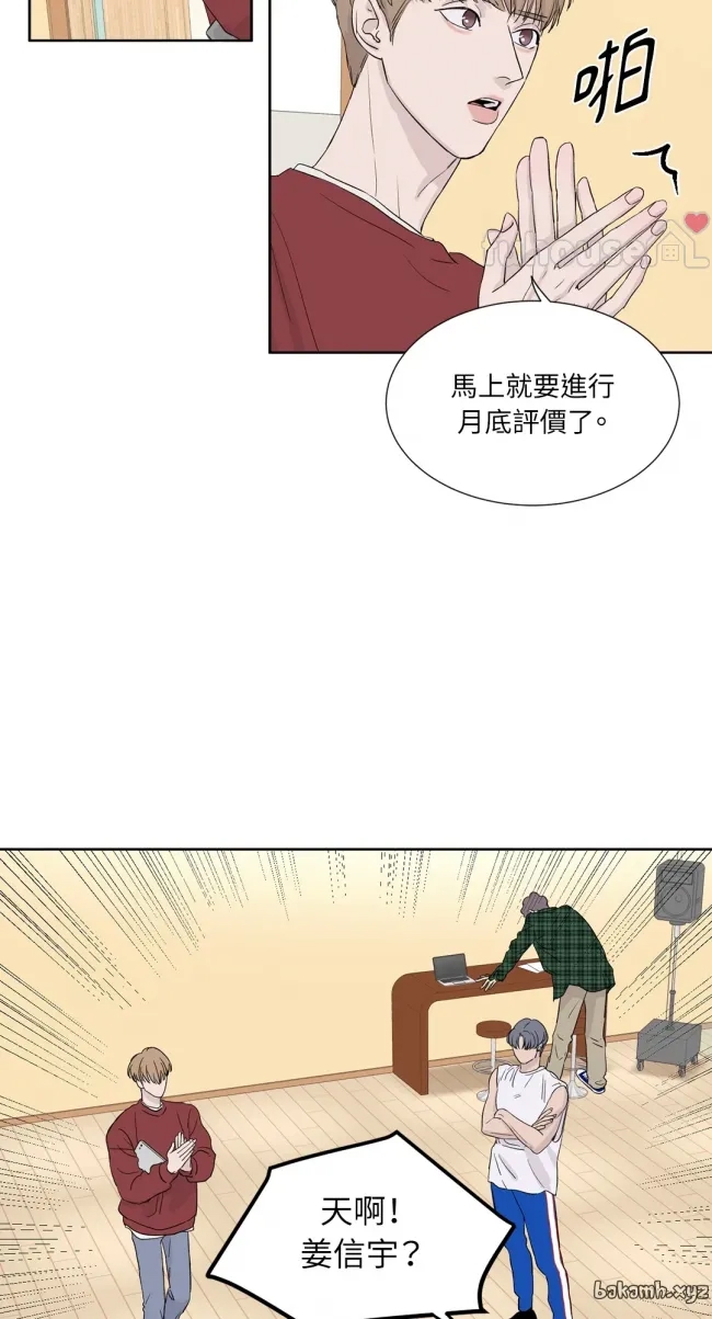 第 43 页