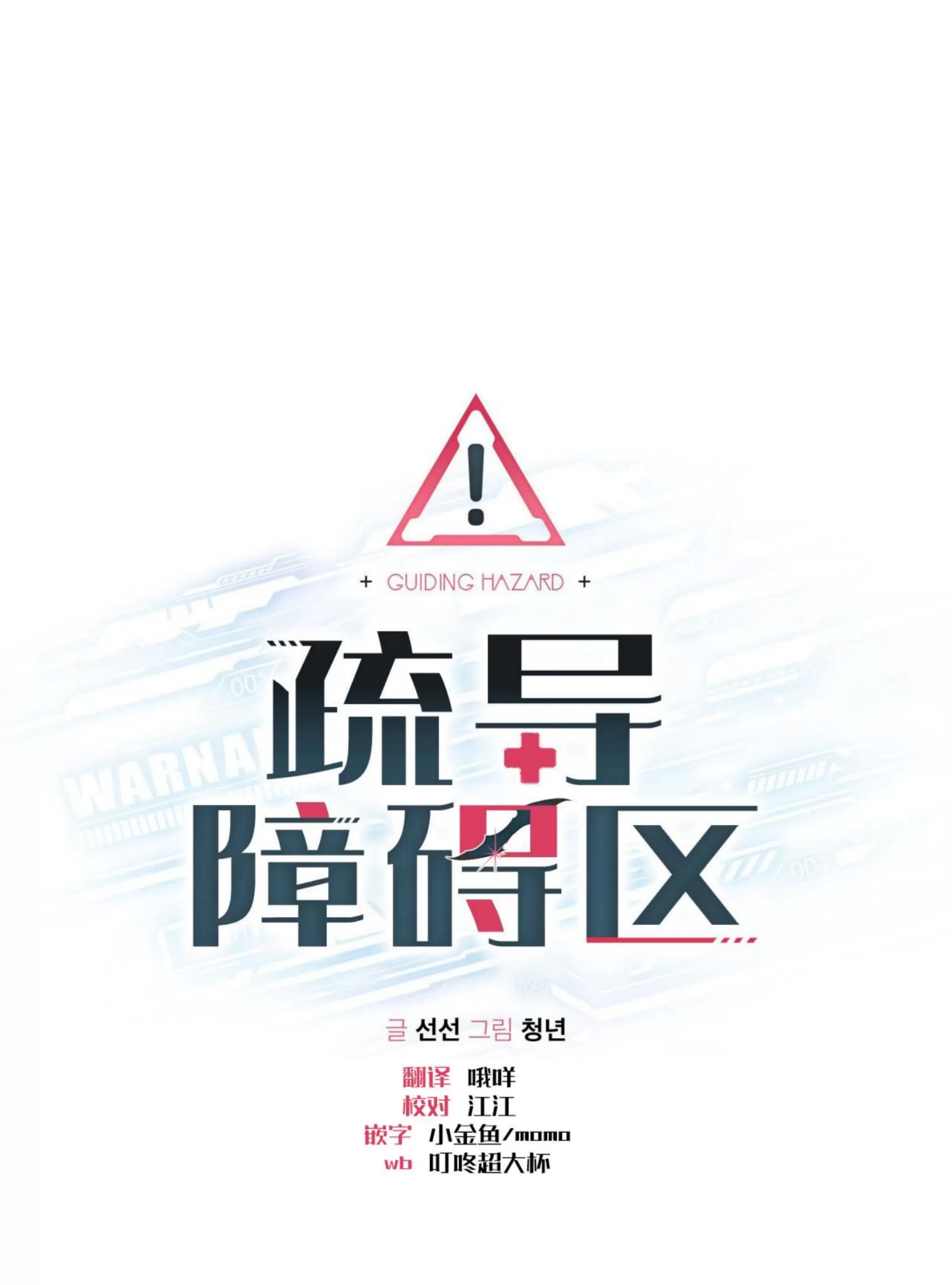 第 62 页