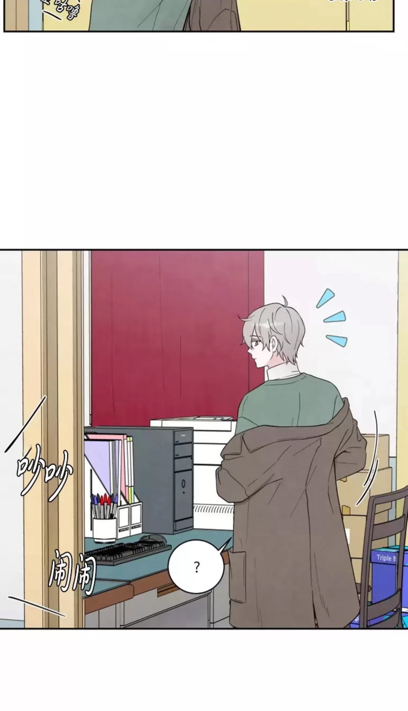 第 31 页