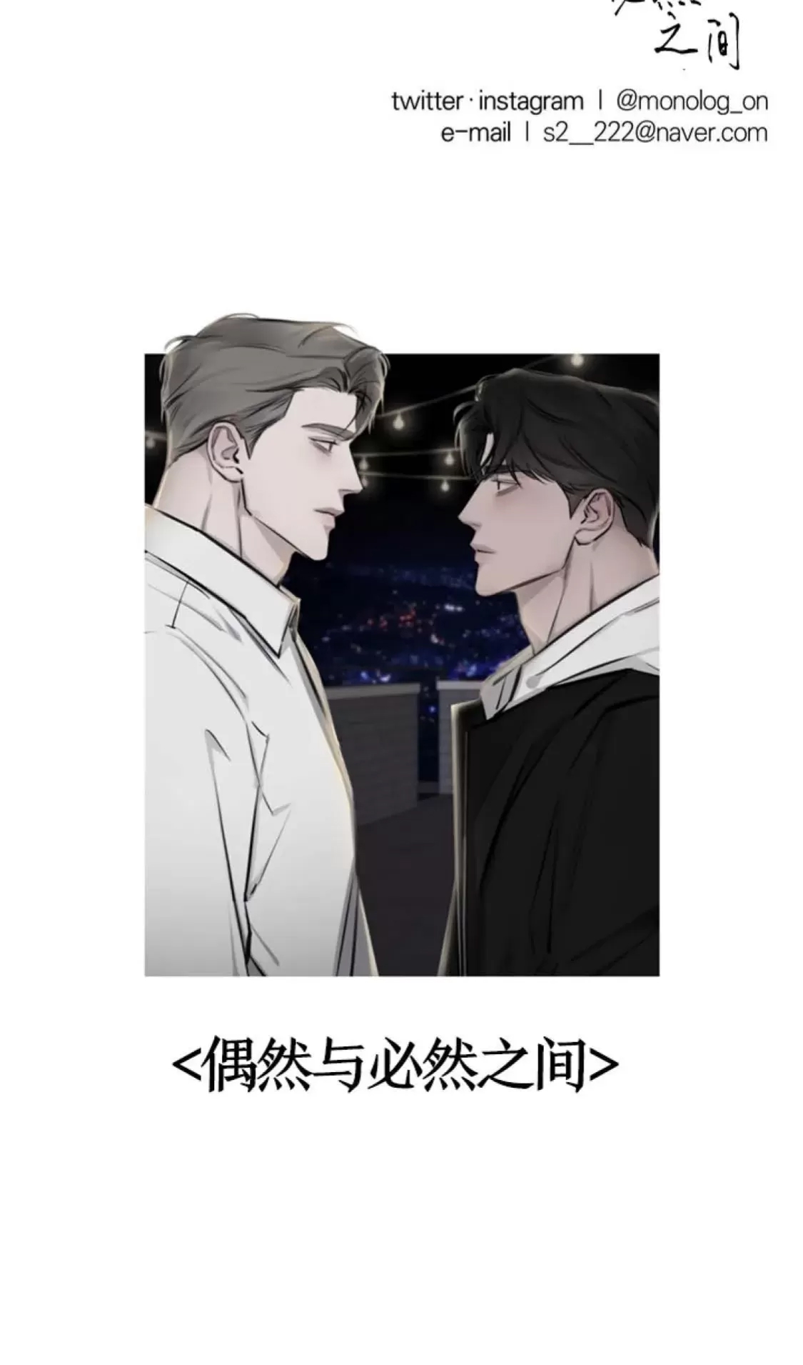 第 52 页