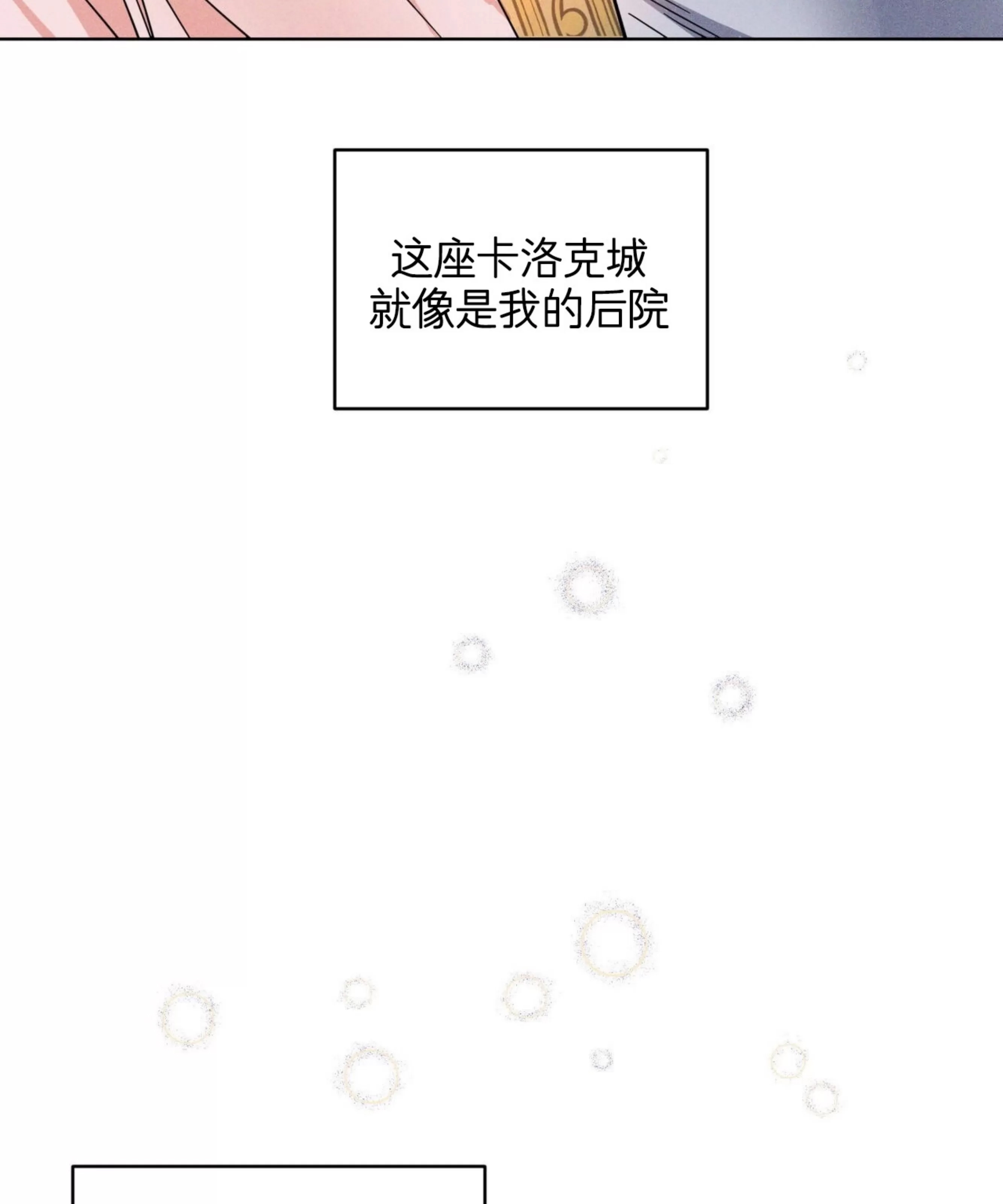 第 109 页