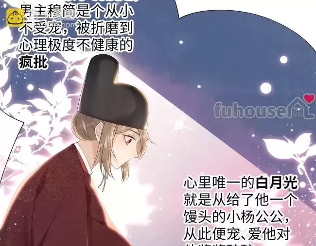 第 115 页