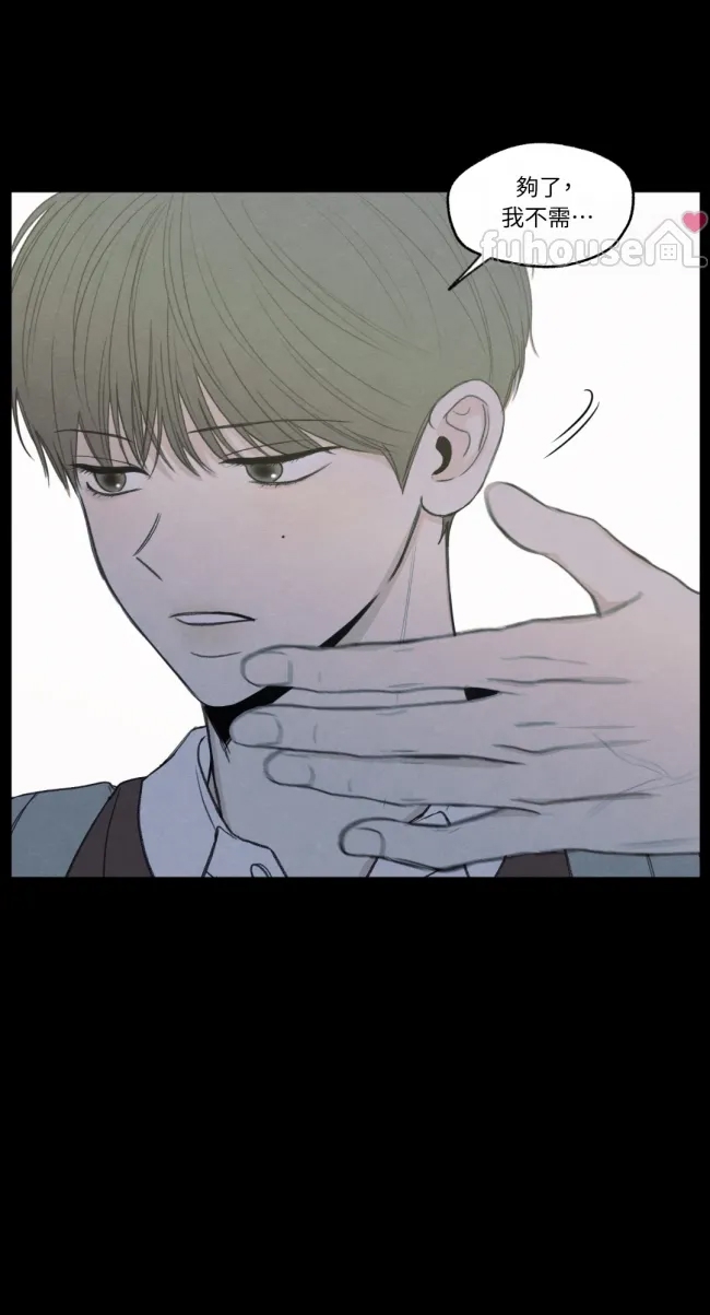 第 79 页