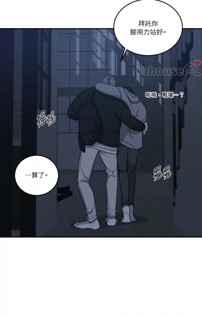 第 59 页