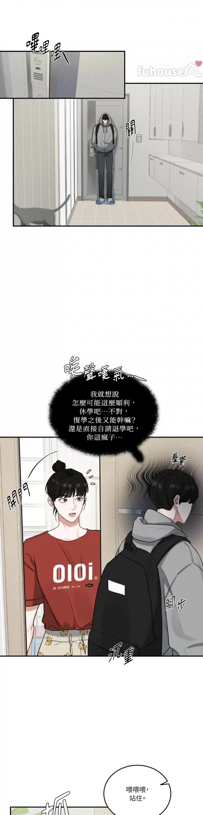 第 41 页
