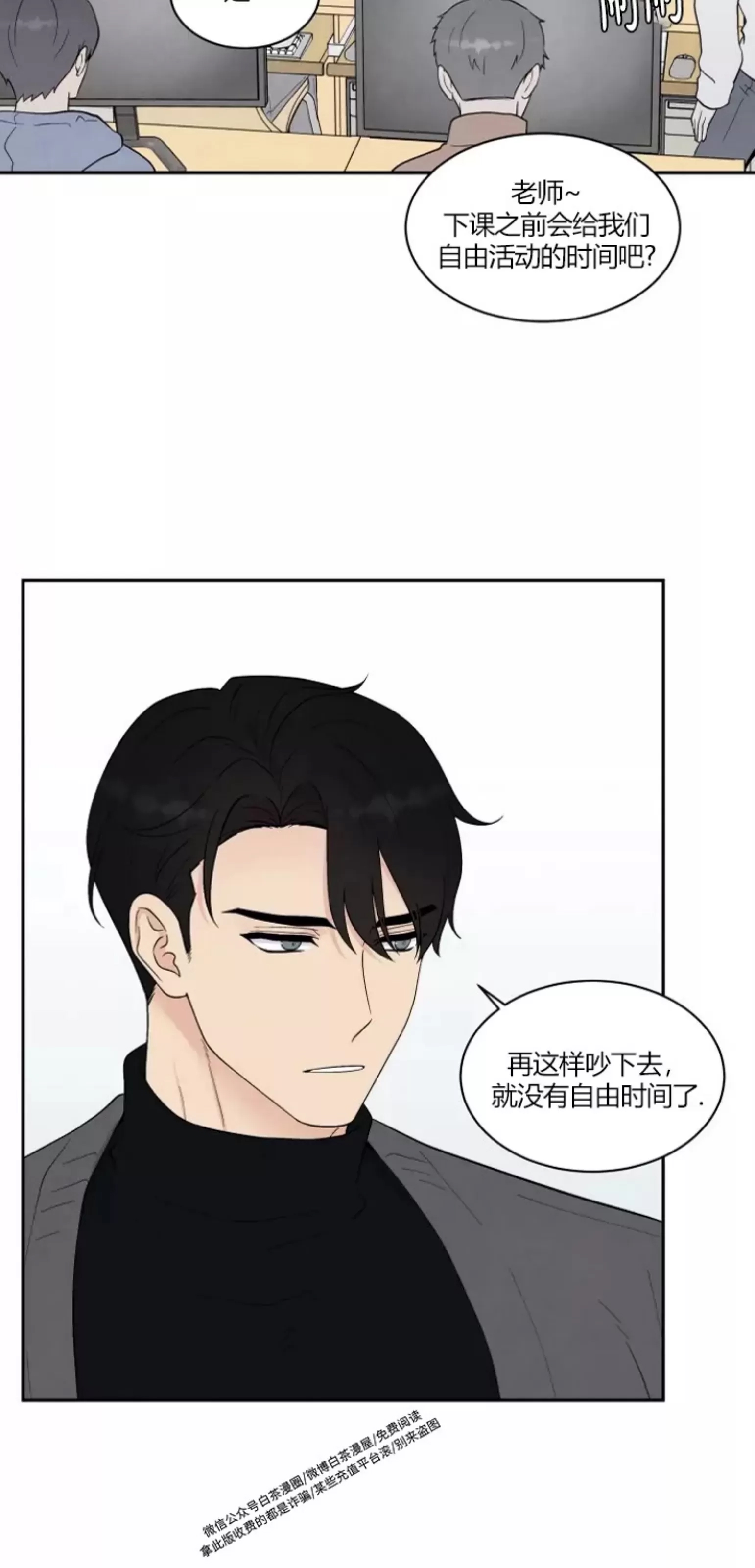 第 50 页