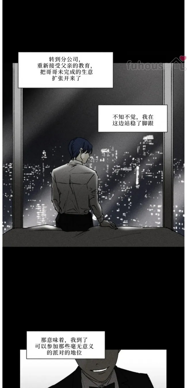 第 41 页