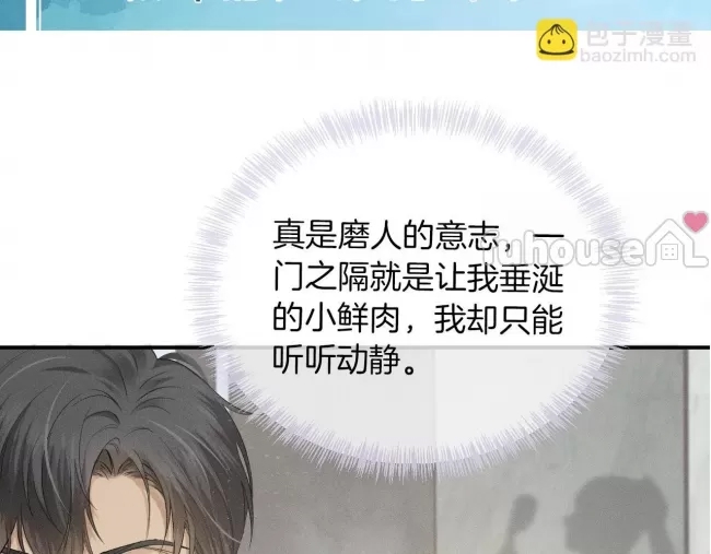 第 134 页