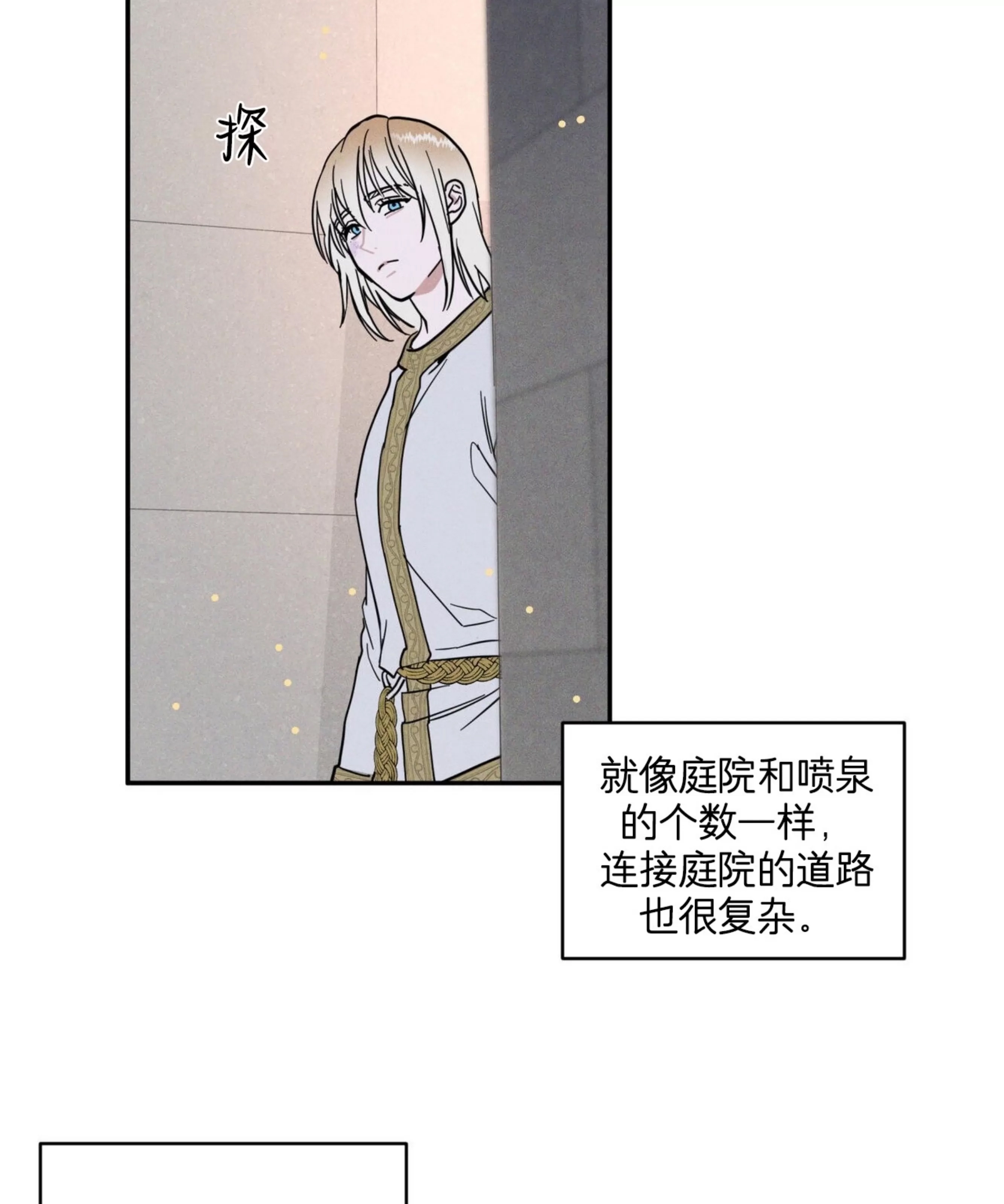 第 122 页
