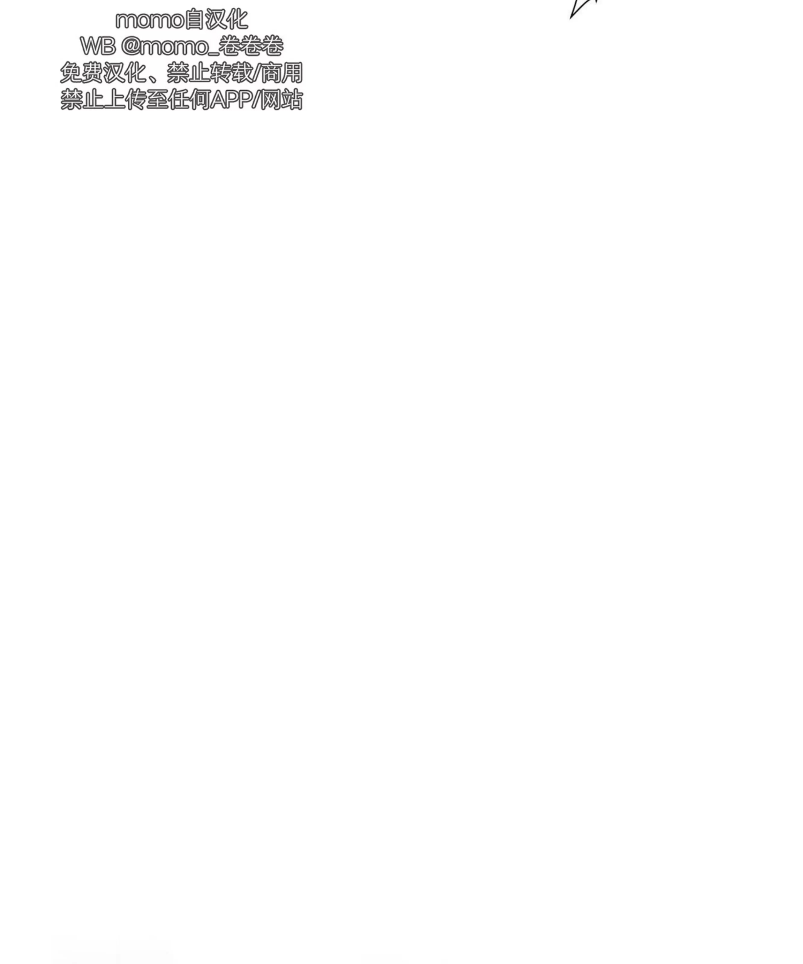 第 94 页