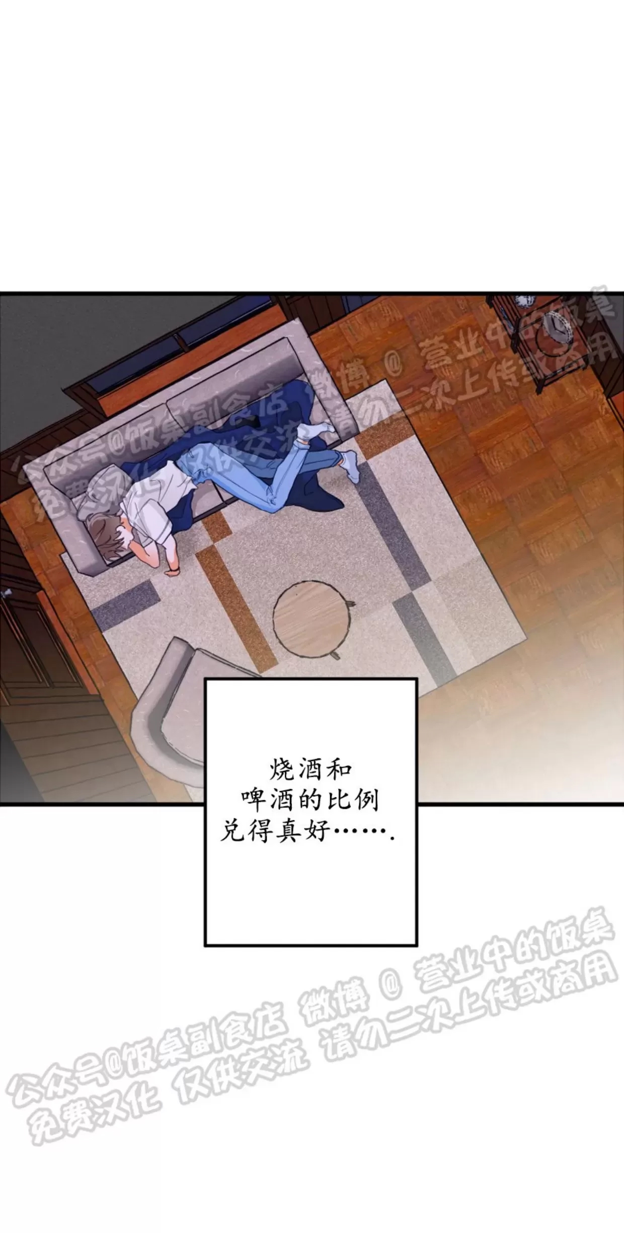第 44 页