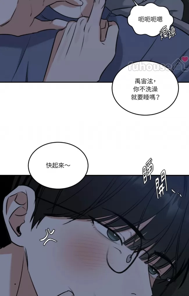 第 72 页