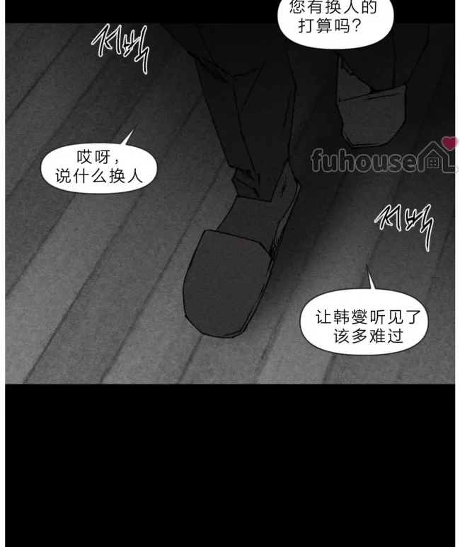 第 80 页