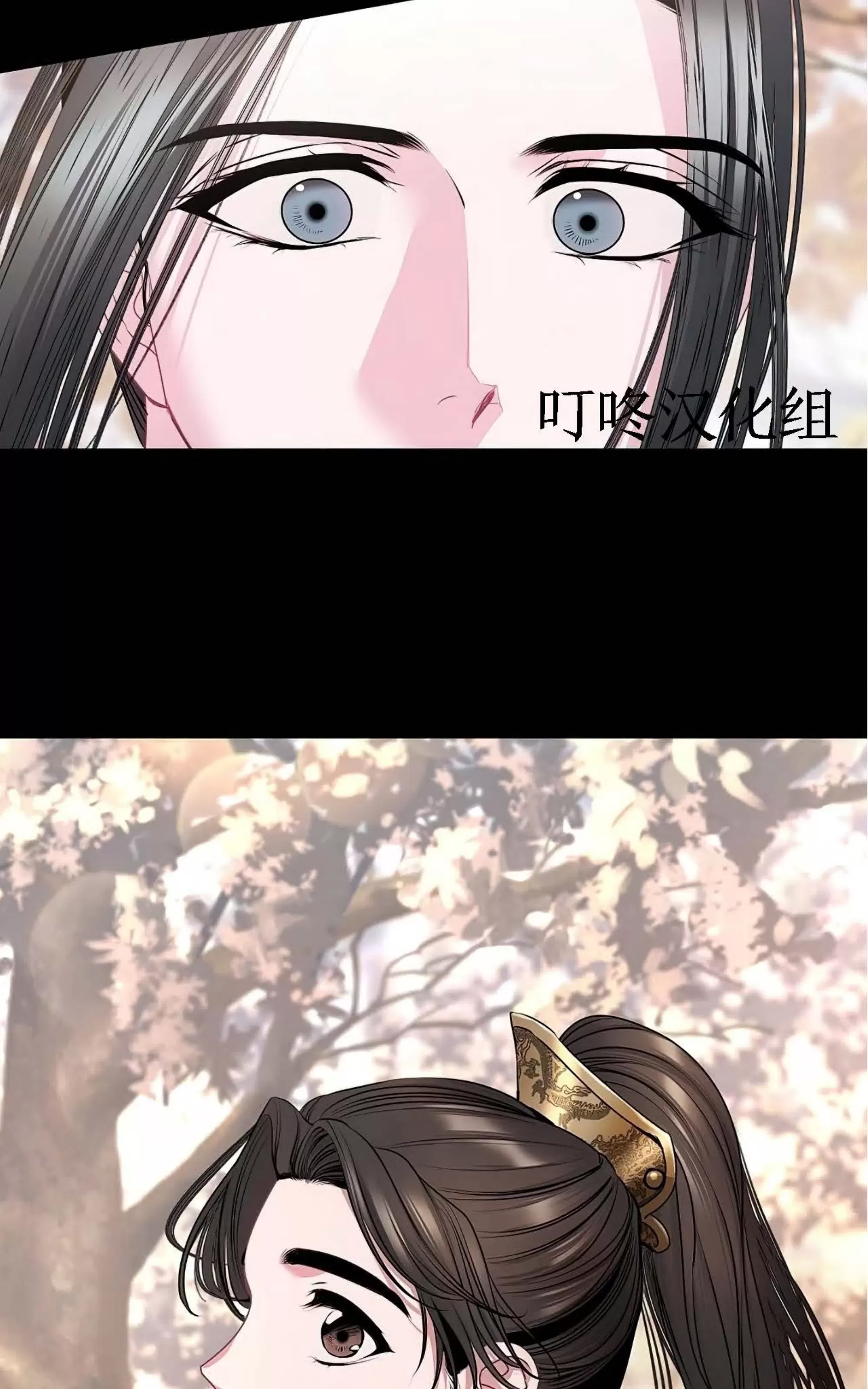 第 72 页
