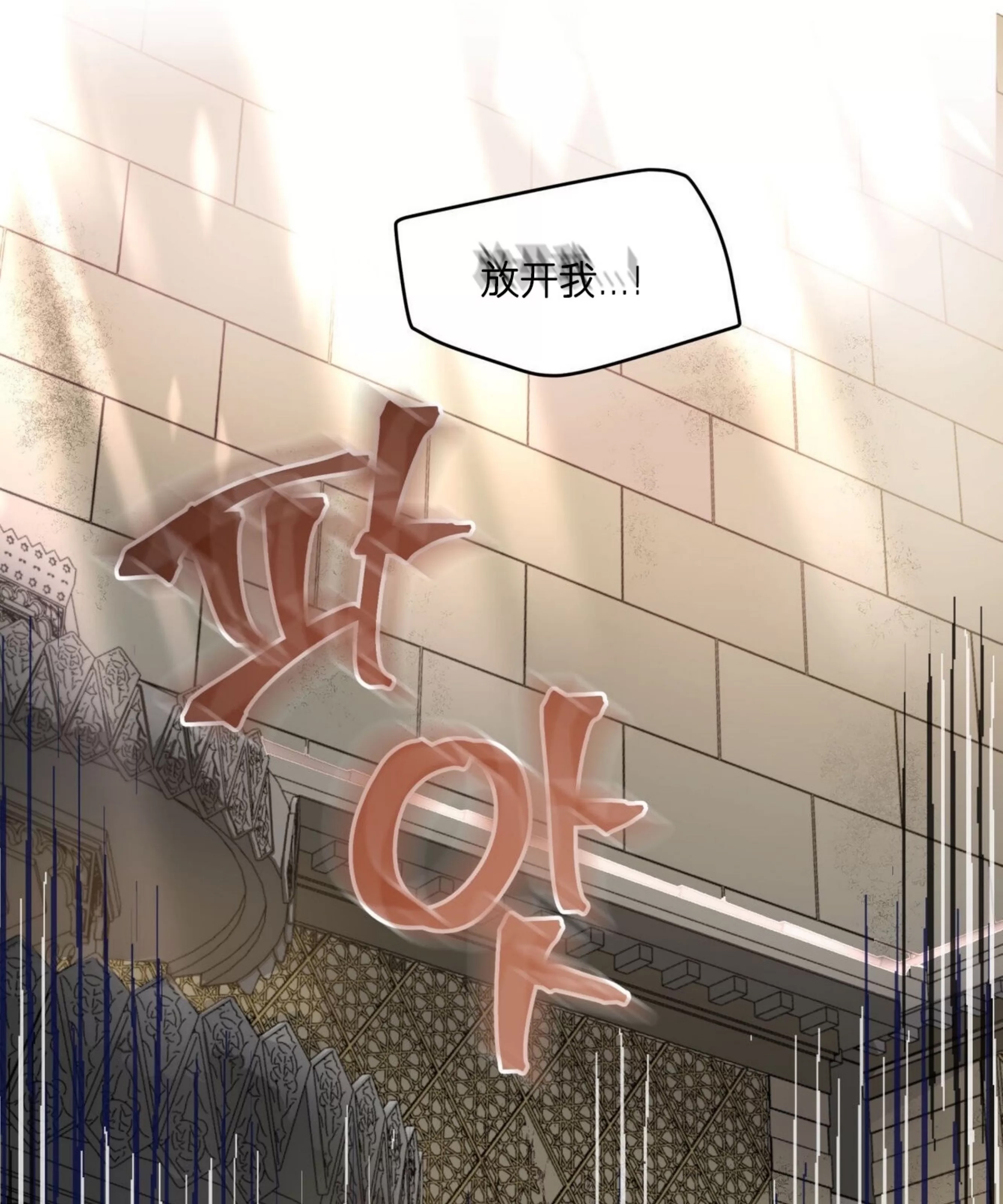 第 95 页