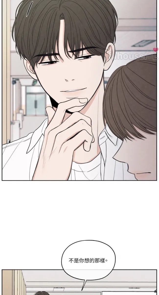第 77 页