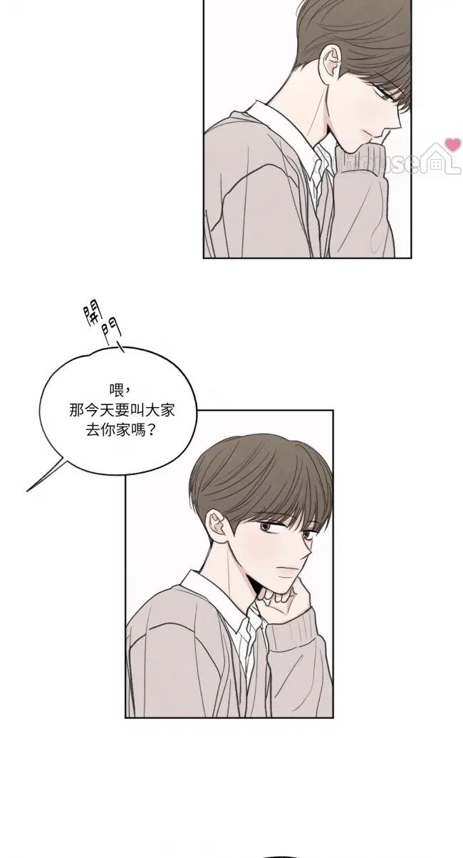 第 40 页