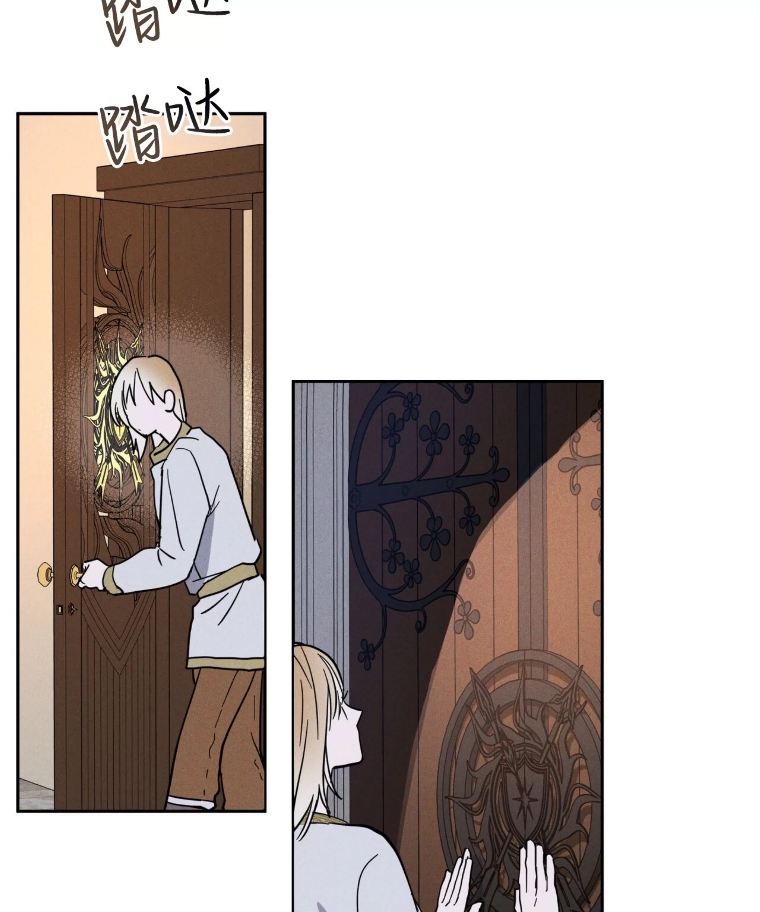 第 104 页