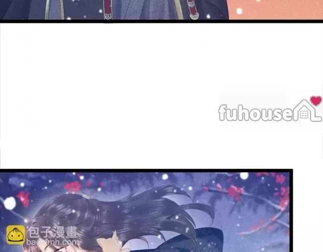 第 110 页