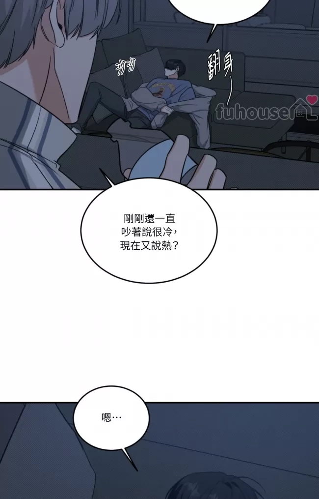 第 66 页