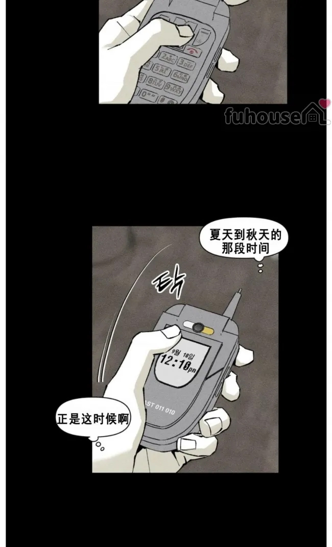 第 45 页