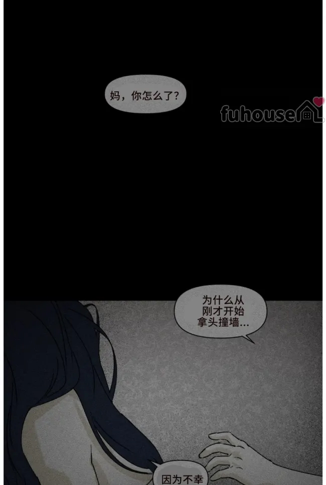 第 59 页