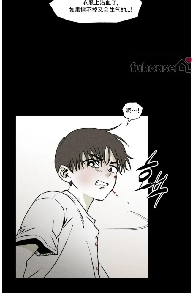 第 53 页
