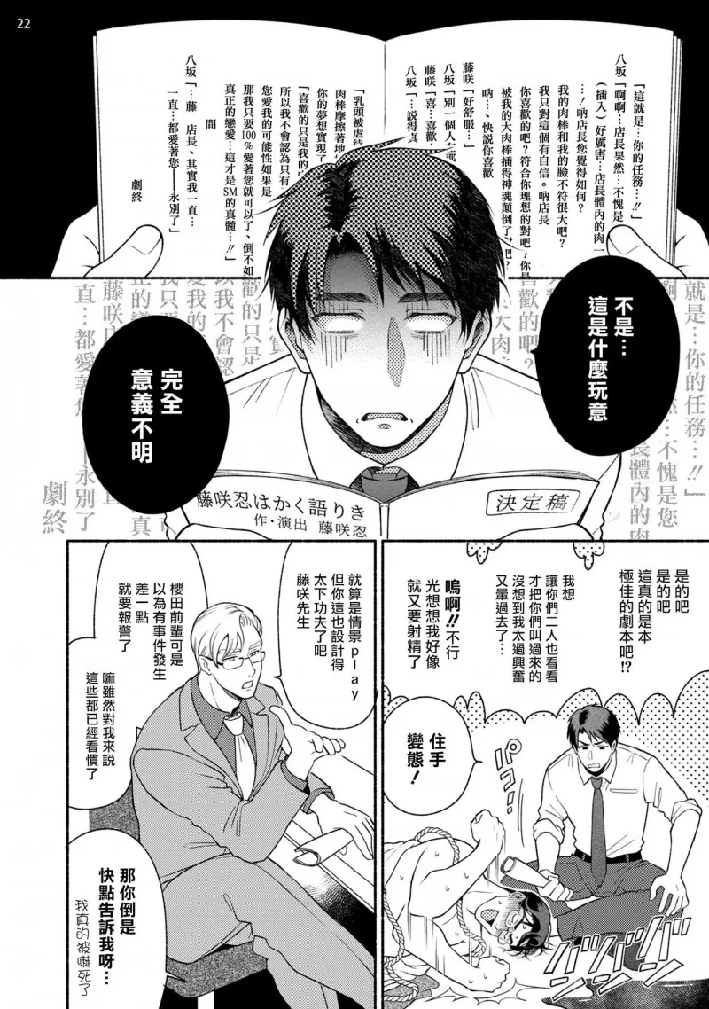 第 78 页