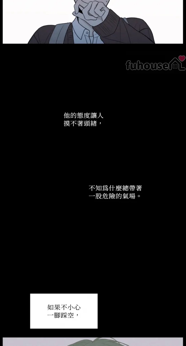 第 90 页