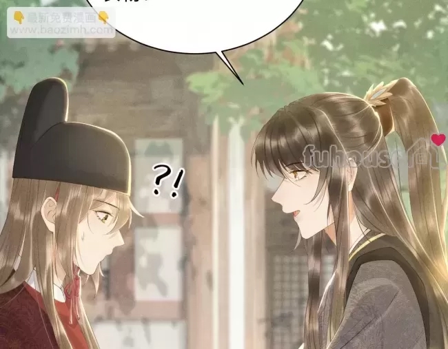 第 136 页