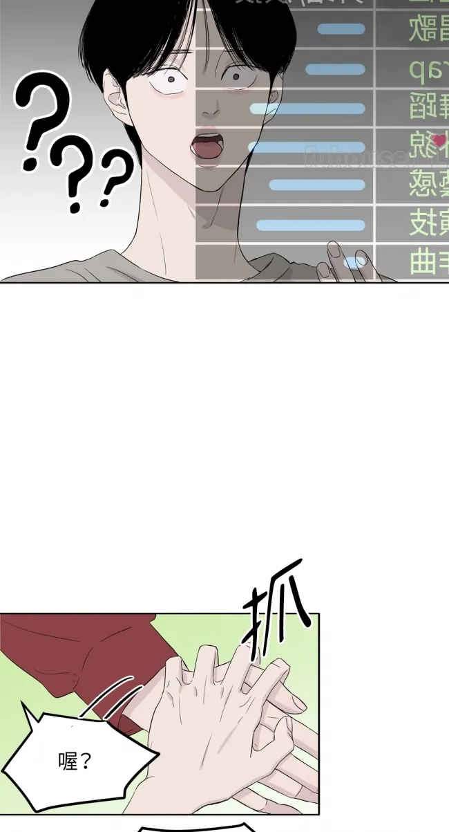 第 54 页