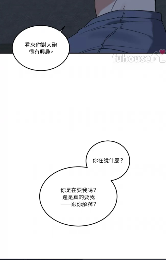 第 106 页