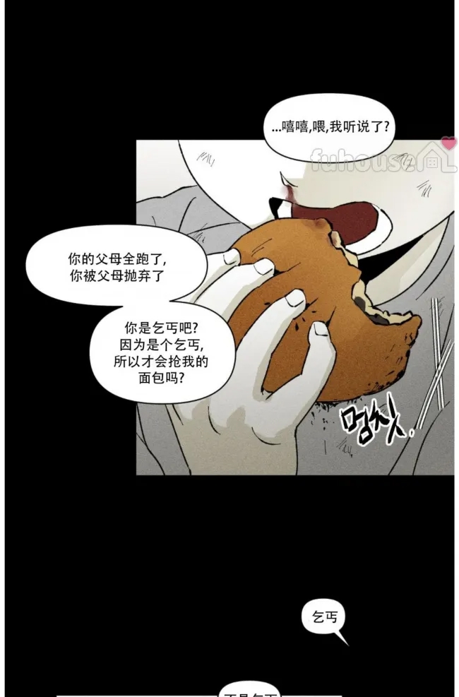 第 41 页