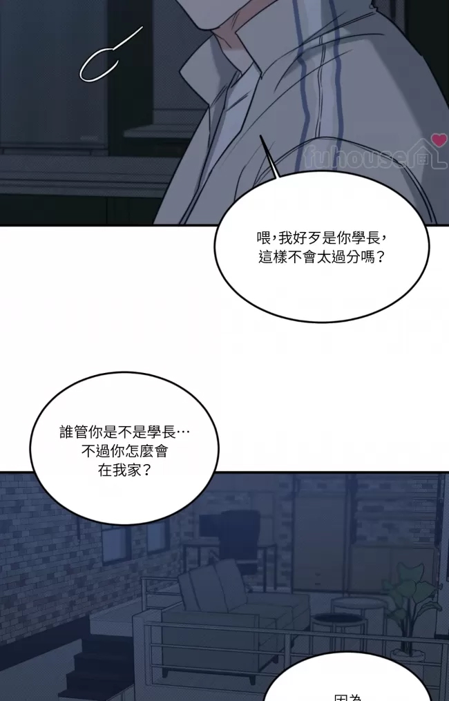 第 75 页