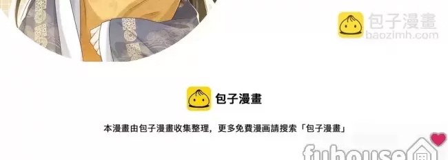 第 132 页