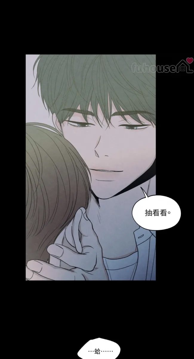 第 82 页