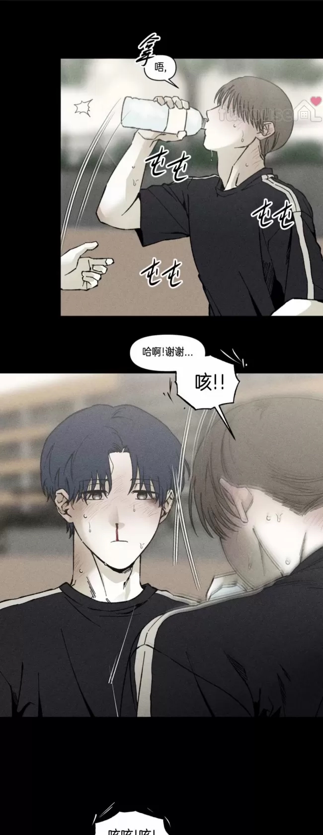 第 26 页