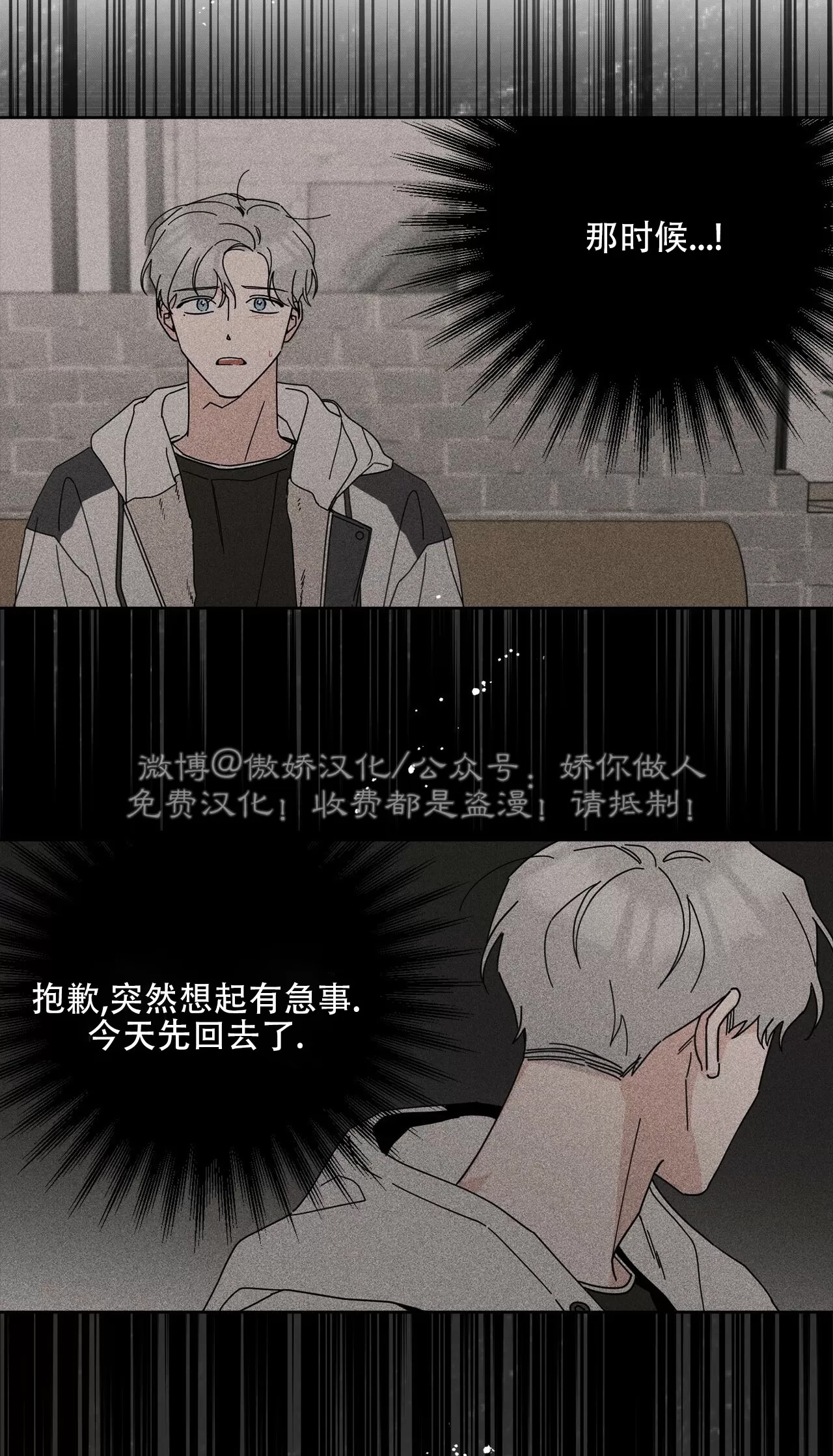 第 69 页
