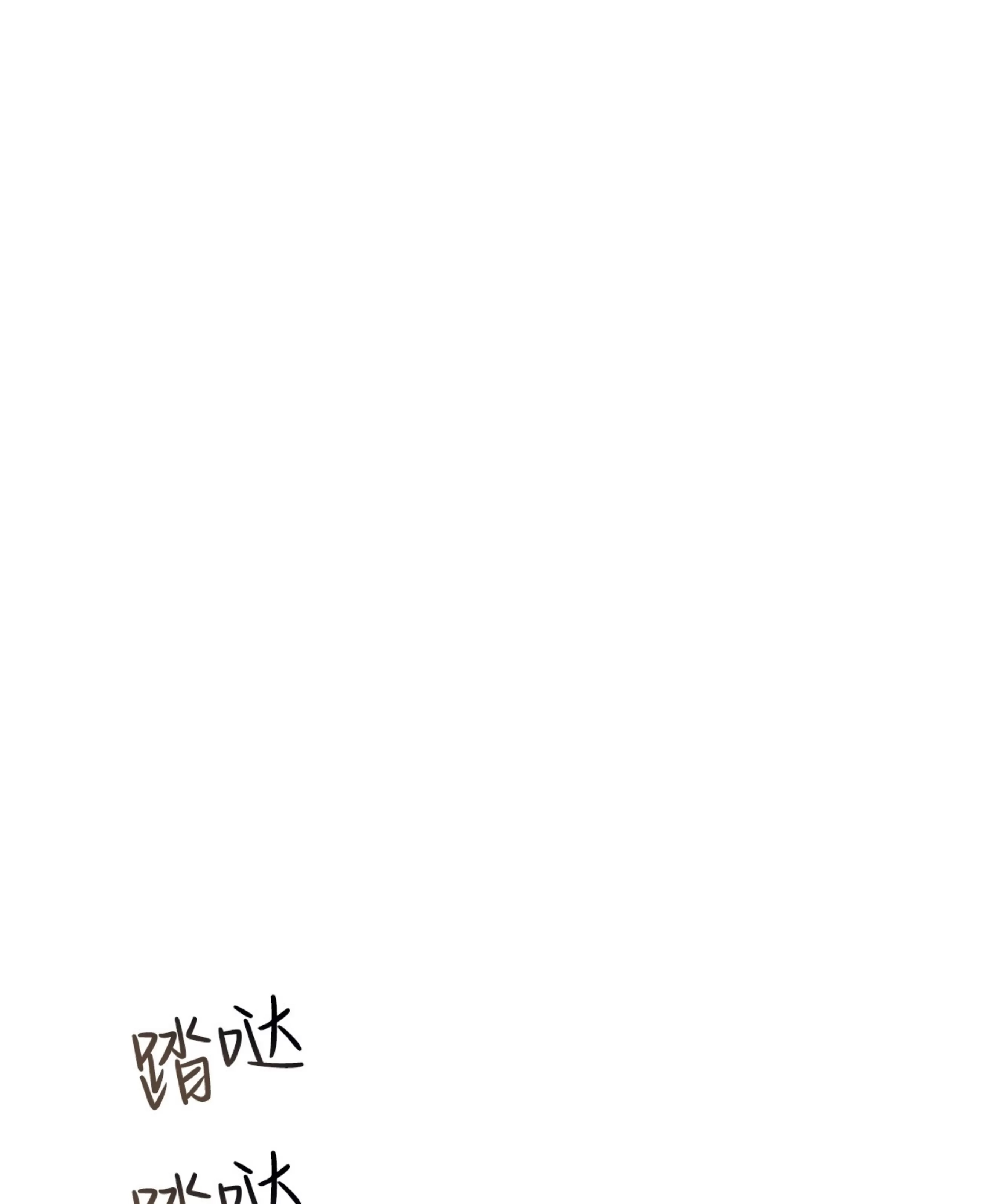 第 103 页