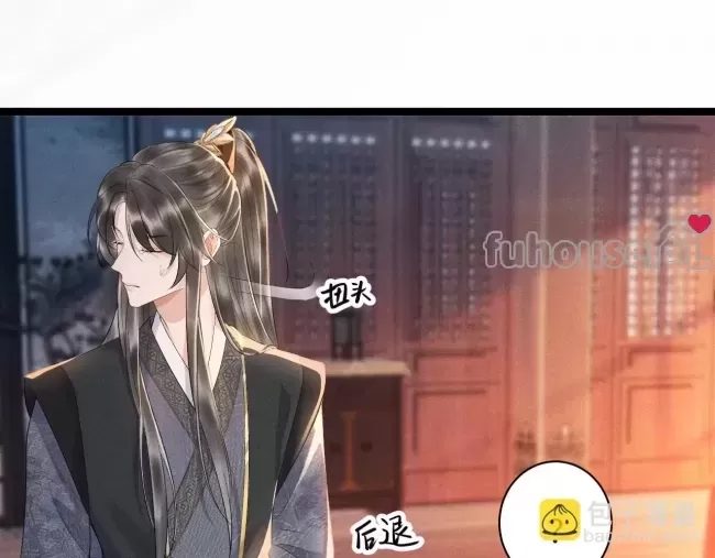 第 75 页