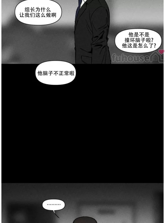 第 56 页